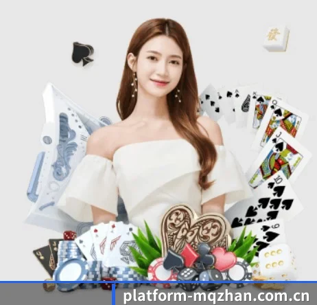platform-mqzhan.com.cn APP